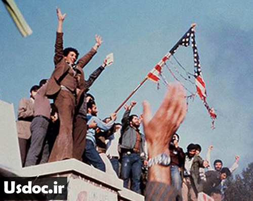 بررسی فعالیتهای آژانس ارتباطات بین المللی آمریکا در ایران