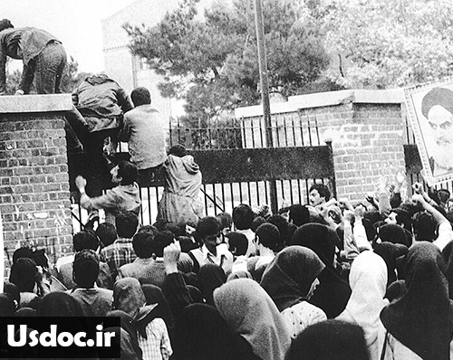 بررسی فعالیتهای آژانس ارتباطات بین المللی آمریکا در ایران