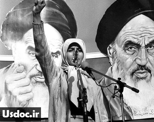 نامه تشکر کاردار سفارت آمریکا از امیرانتظام برای