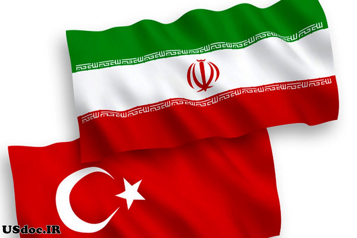 ترس ترکیه از آینده ایران و همکاری با آمریکا