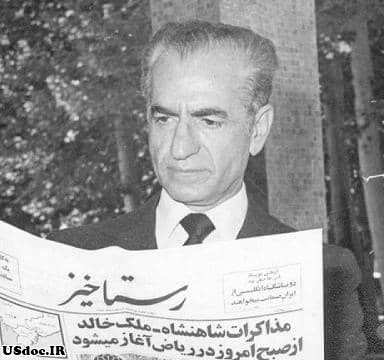 گزارش بررسی جناح مخالف شاه و سیاست خارجی