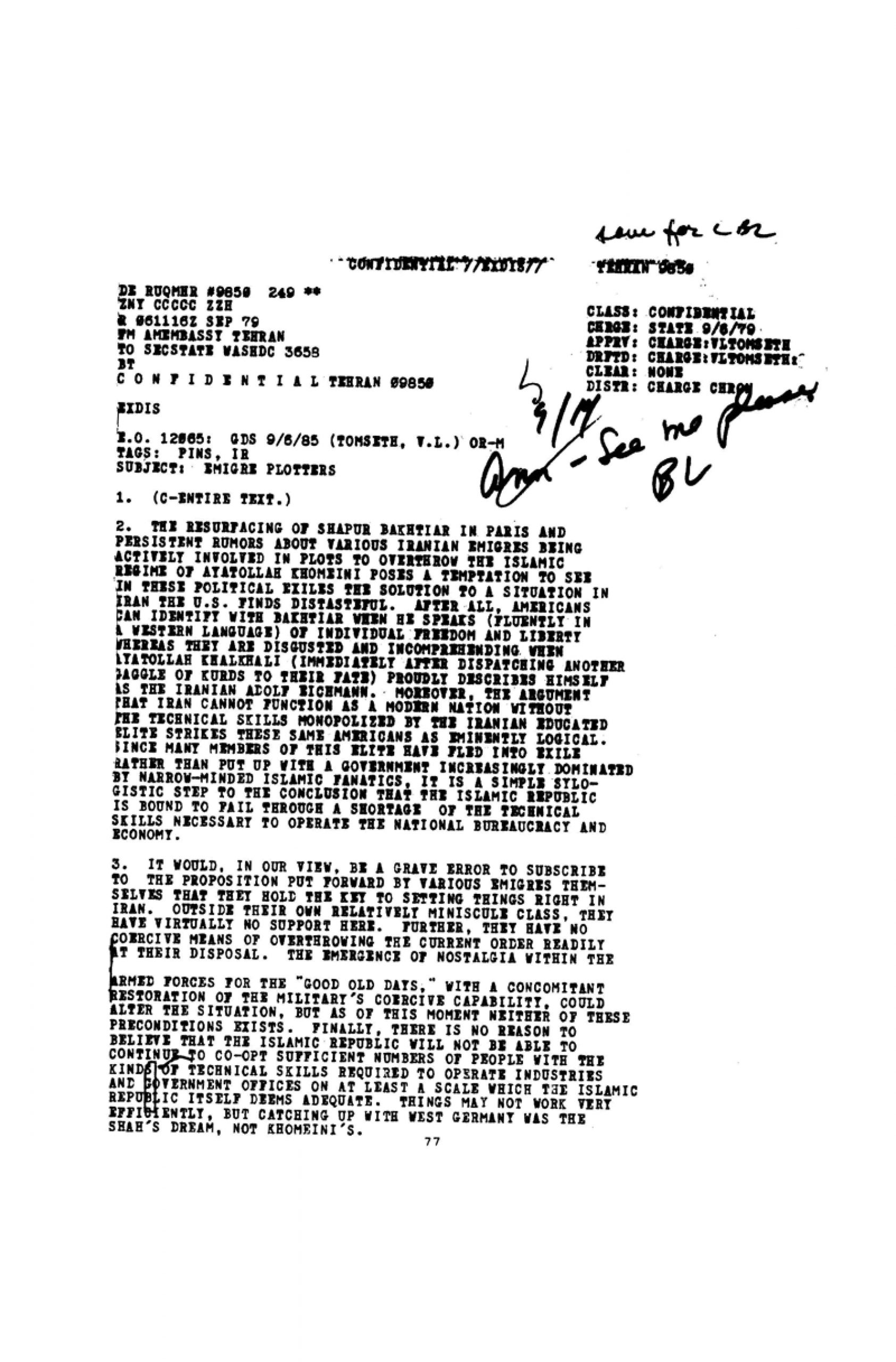 تحلیل قدرت انقلاب