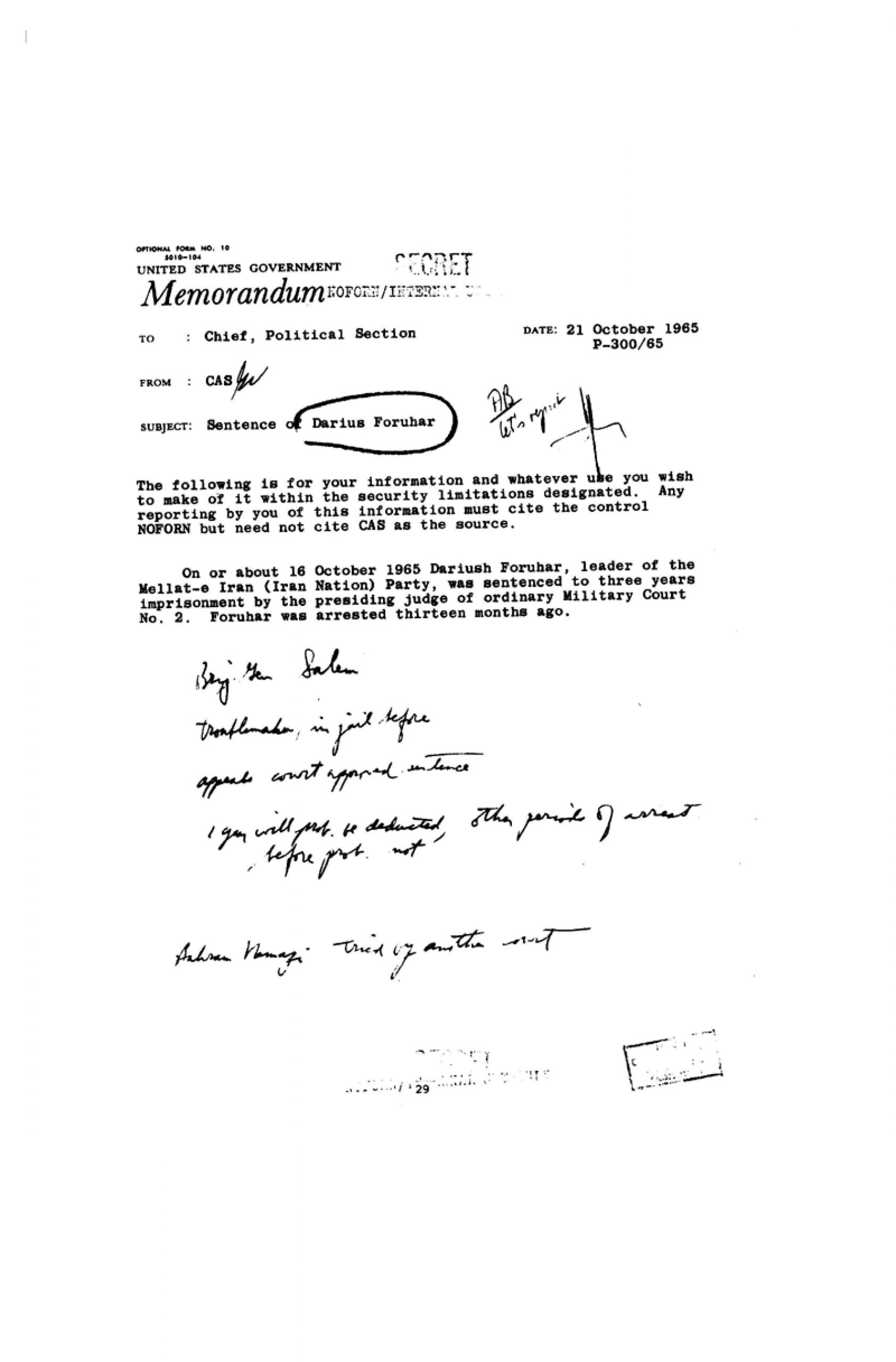 حکم زندان داریوش فروهر