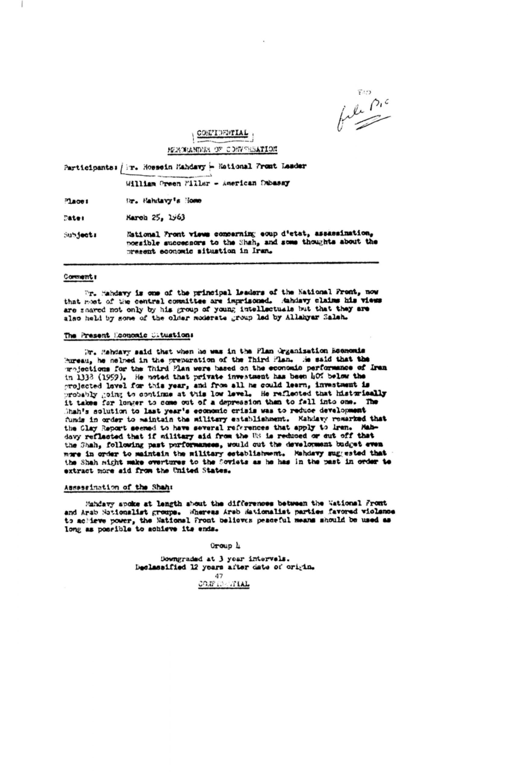 نظریات جبهه ملی درباره کودتا، قتل، جانشینان احتمالی شاه و درباره اوضاع اقتصادی کنونی در ایران