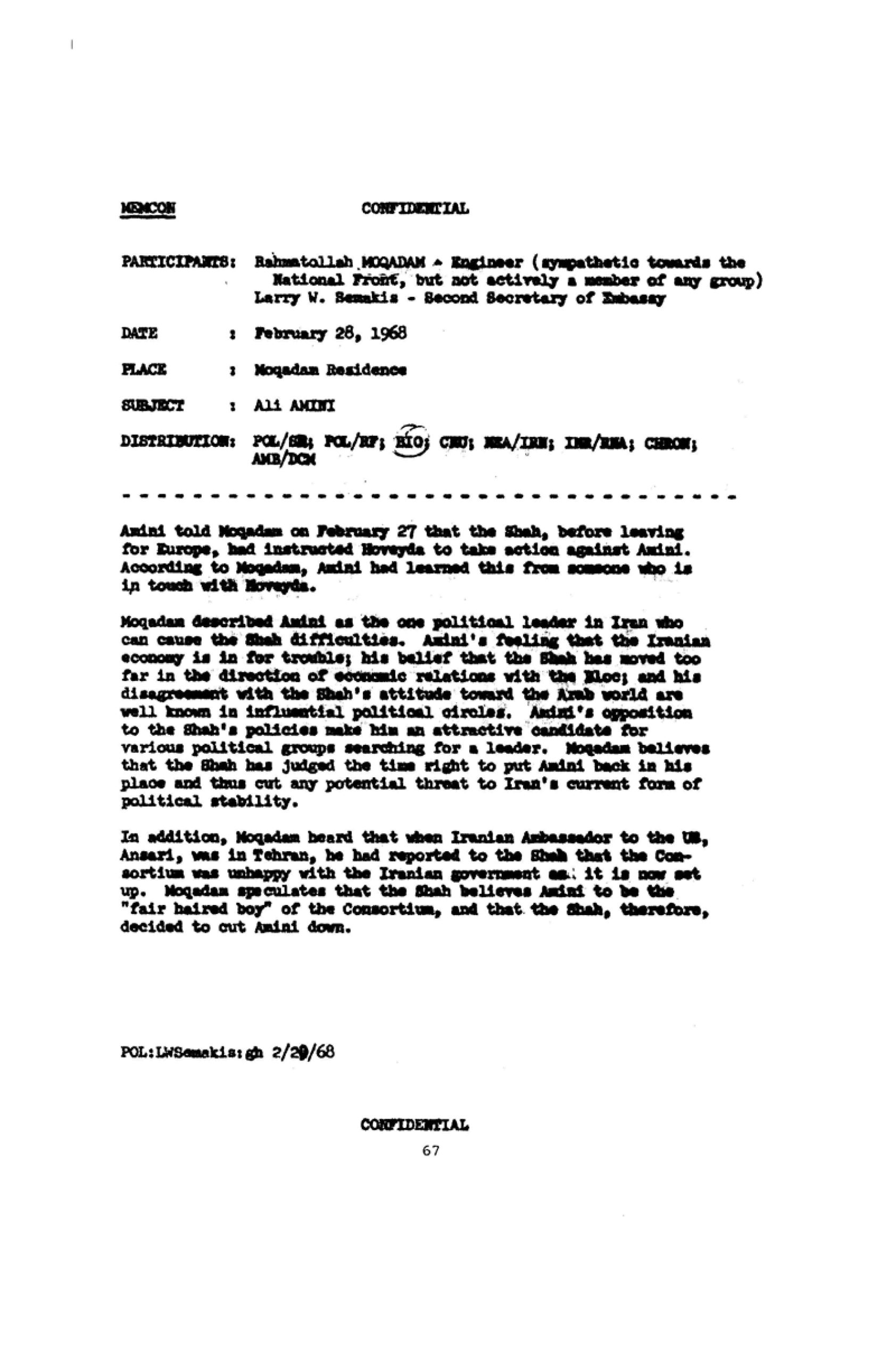 برخورد شاه با علی امینی