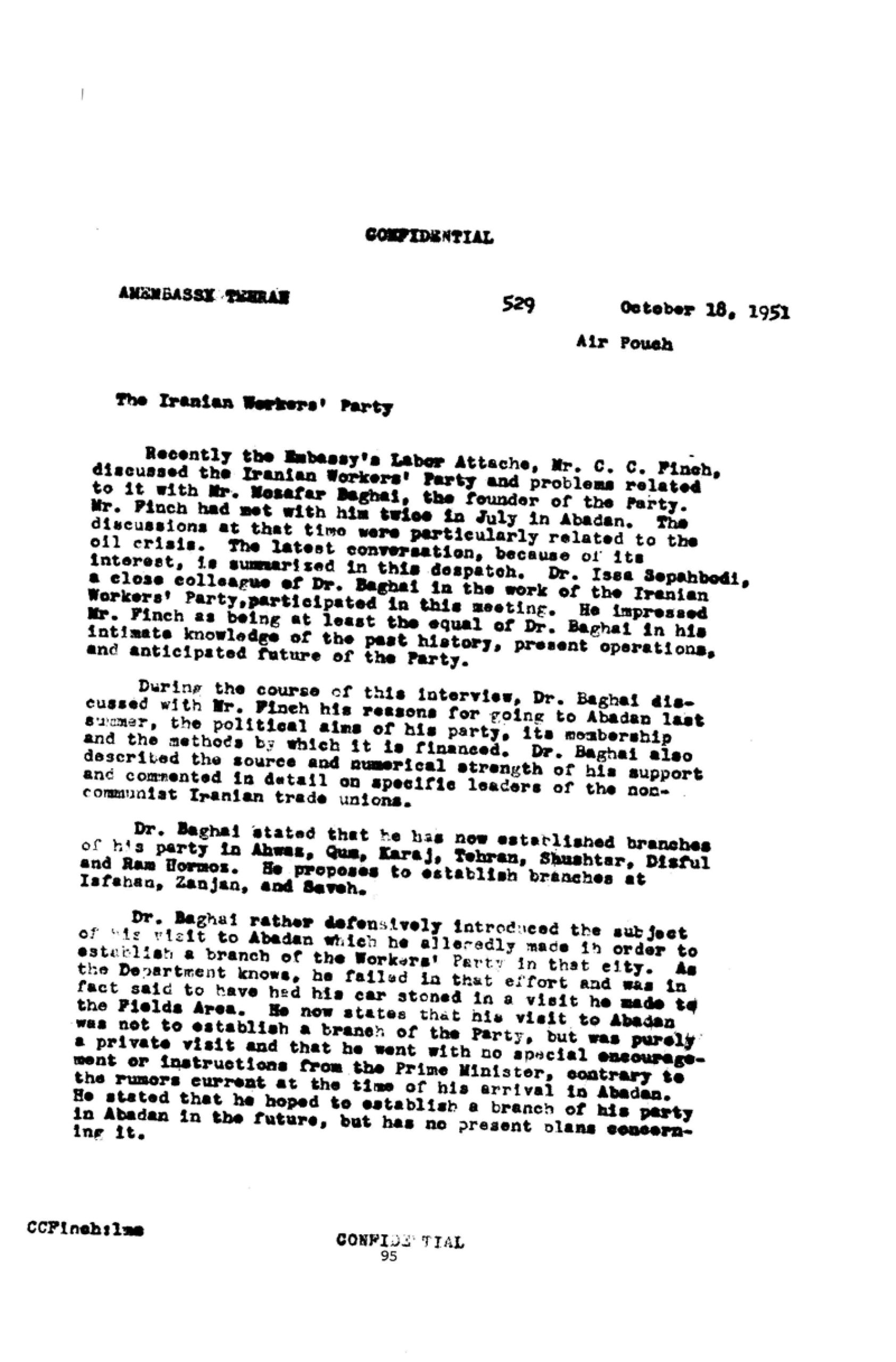 فعالیت های مظفر بقایی در حزب زحمتکشان