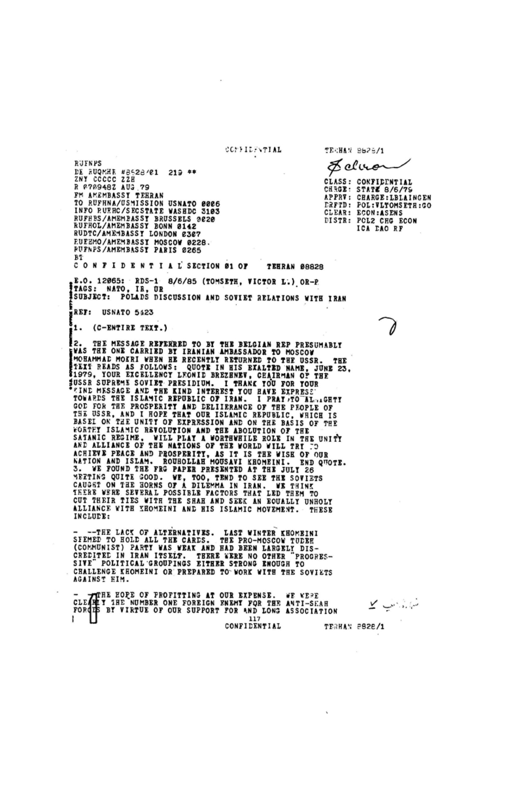 مناسبات شوروی با ایران بعد از انقلاب