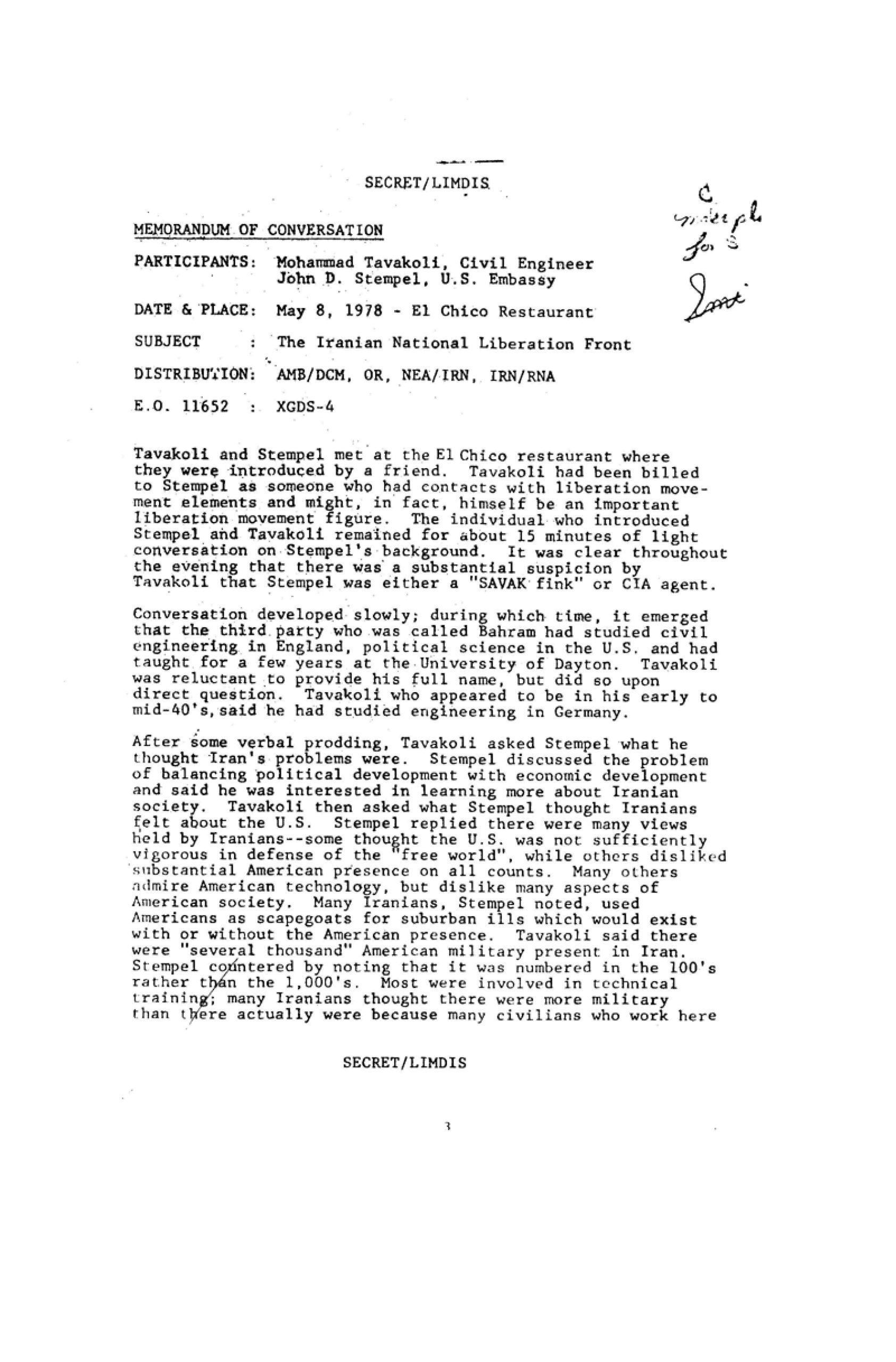 نهضت آزادی ایران