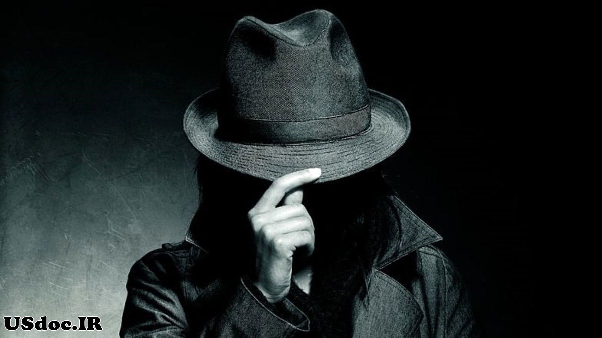 اس. دی. ترامپ جاسوس دوجانبه