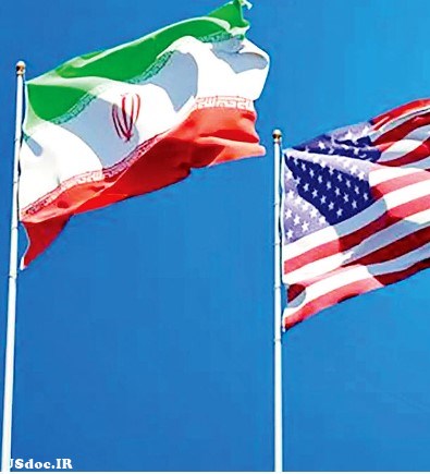 تحلیل آینده رابطه ایران و آمریکا