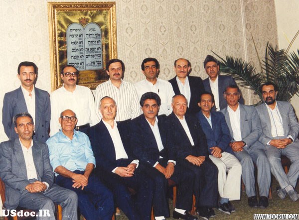 جامعه یهودیان در ایران