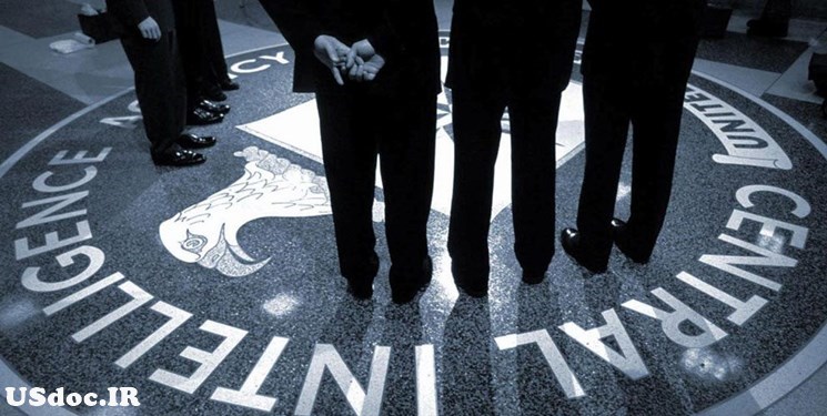 راستی آزمایی اطلاعات جاسوسان سیا