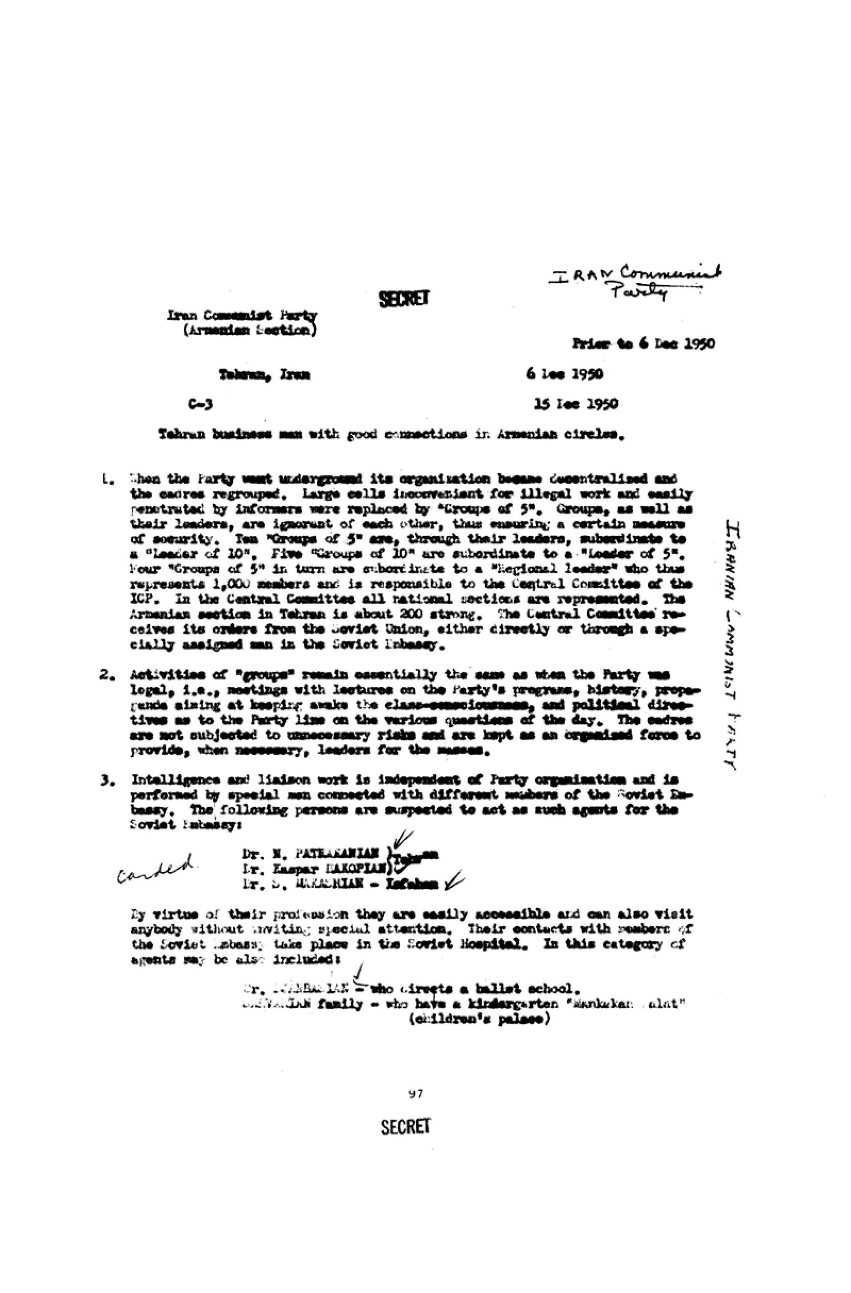 محافل ارمنی حزب توده ایران