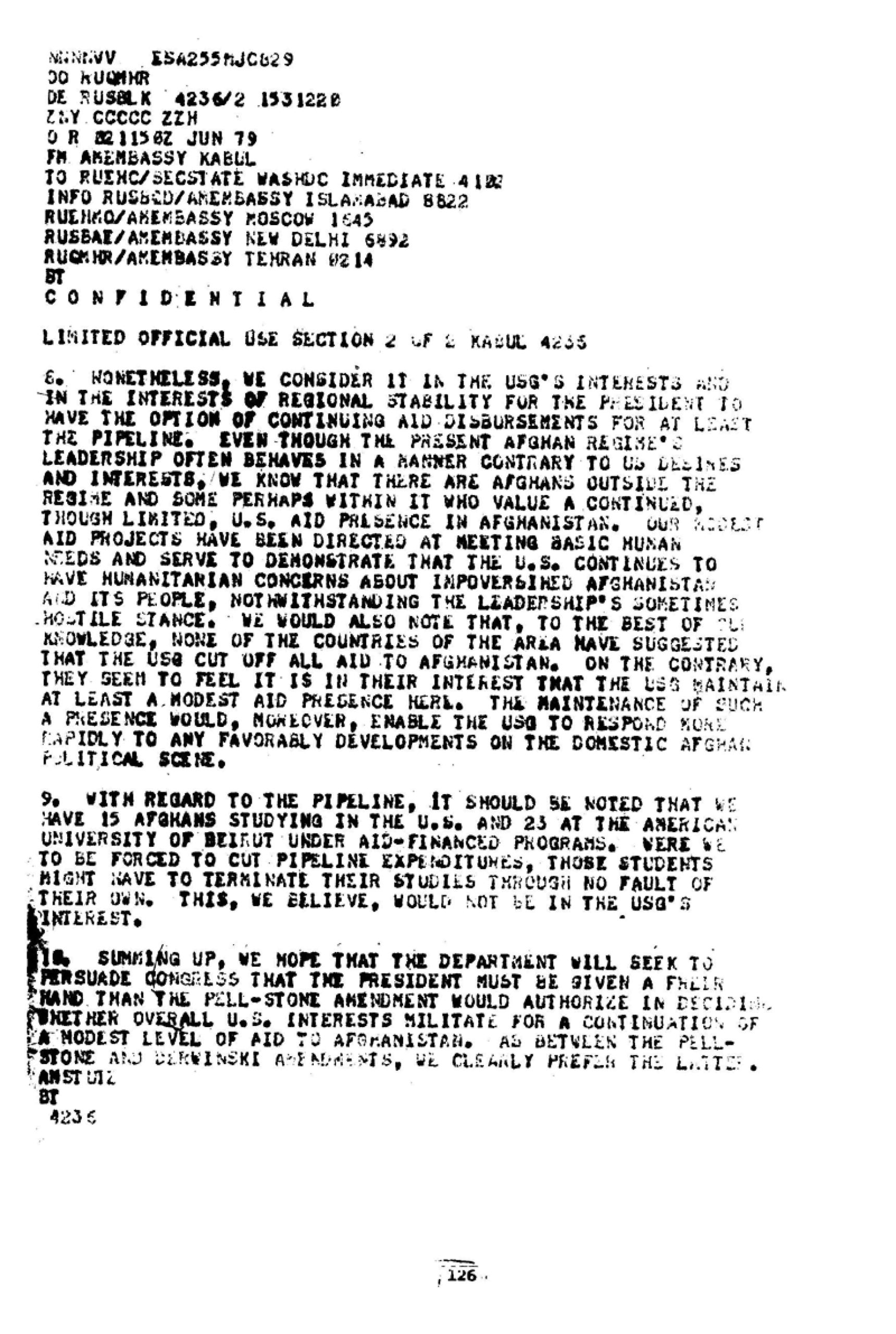 کمک آمریکا به افغانستان