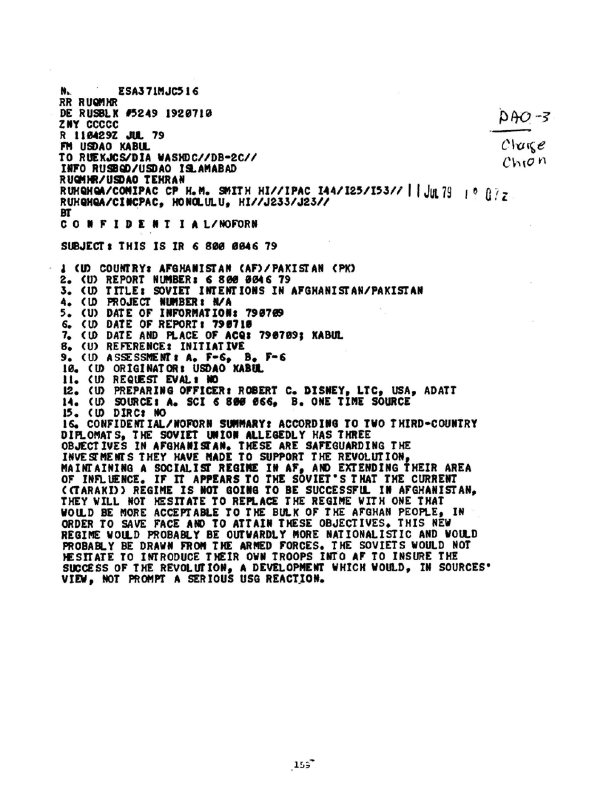 تحلیل هدف شوروی در افغانستان و پاکستان
