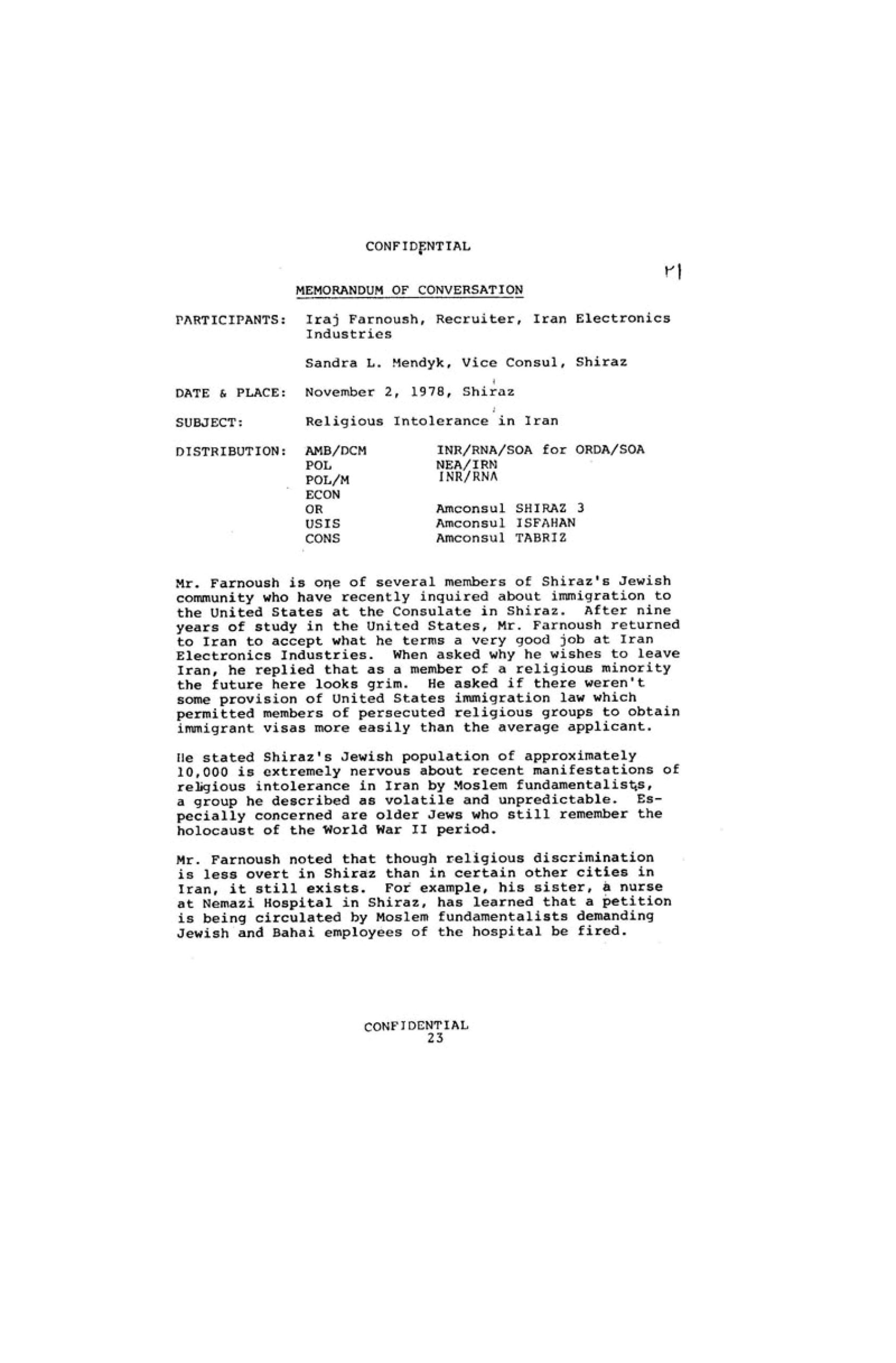 وضعیت اقلیت ها قبل از انقلاب