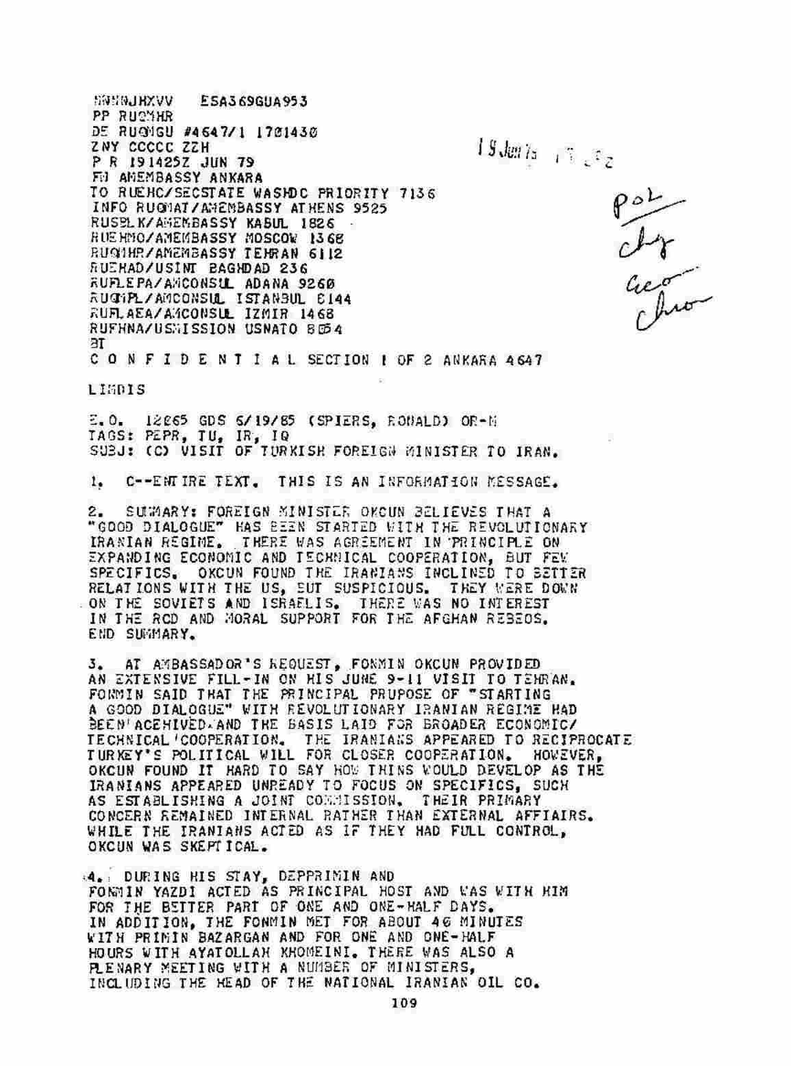 سفر وزیر خارجه ترکیه به ایران