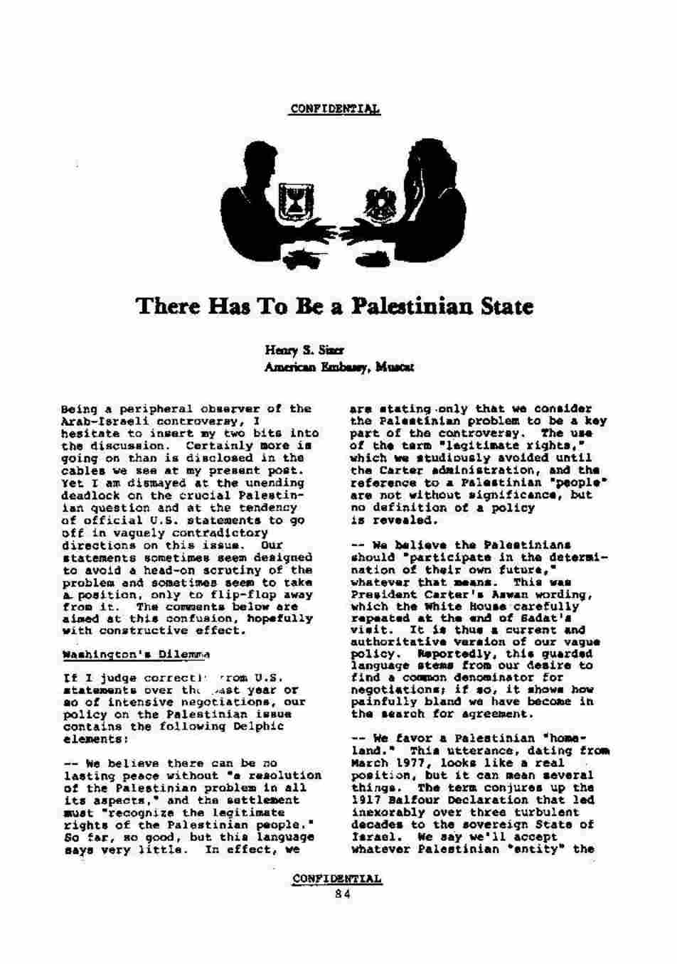 تحلیل تشکیل دولت فلسطین مستقل