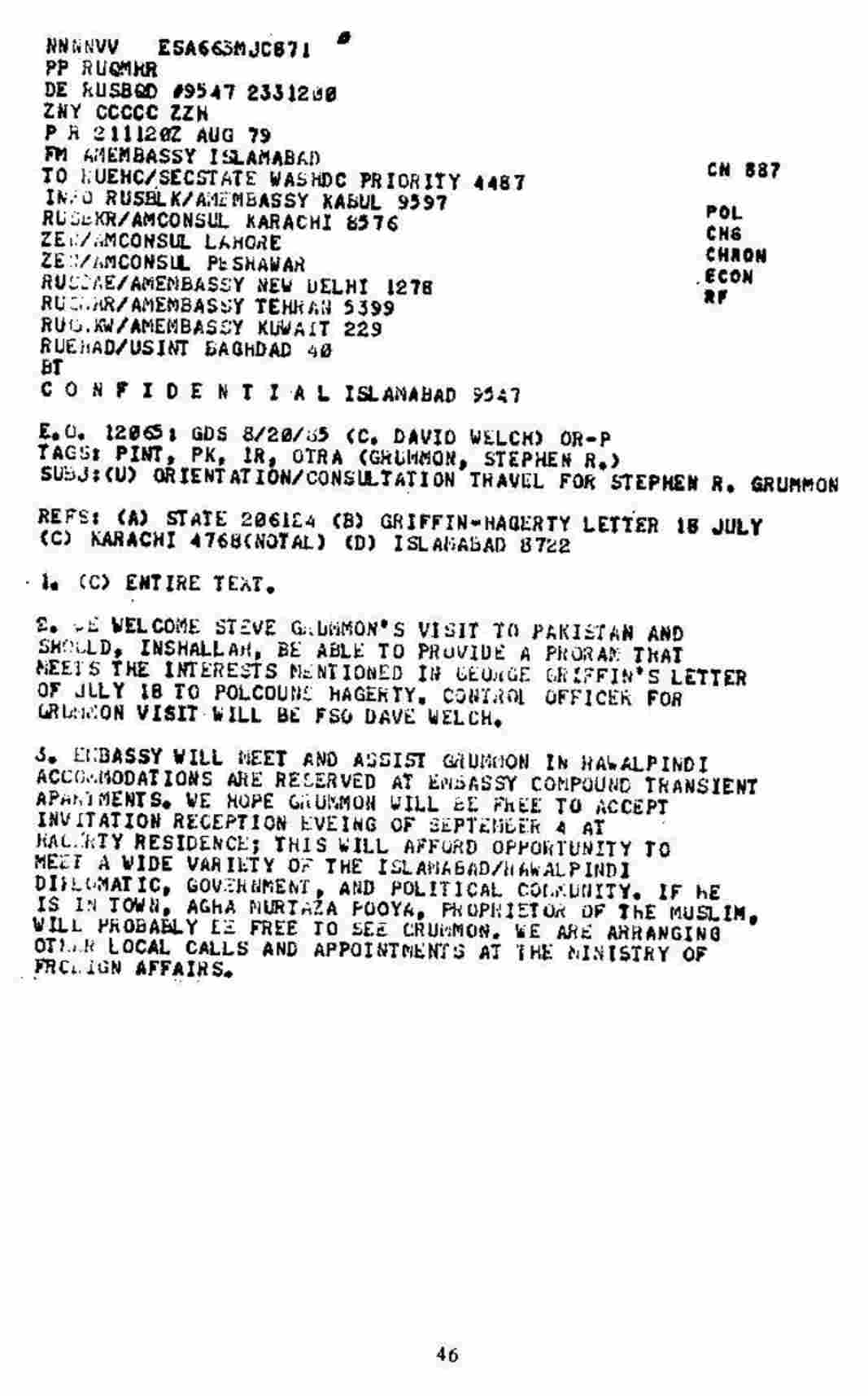گزارش سیاسی وقایع پاکستان