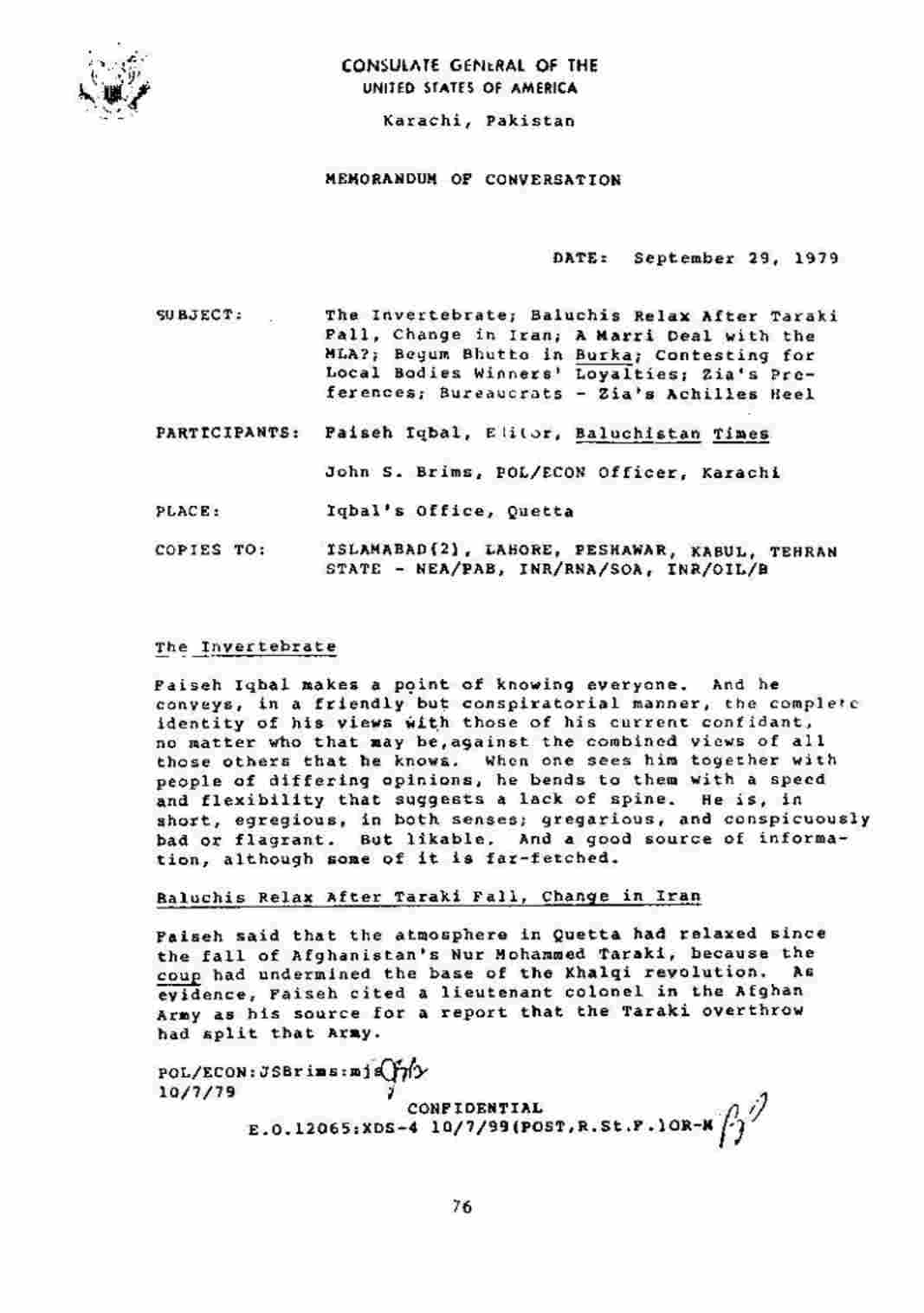 وضعیت بلوچ ها در پاکستان