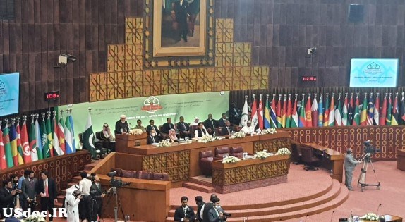 مسئله اخراج مصر در دهمین کنفرانس وزرای خارجه اسلامی