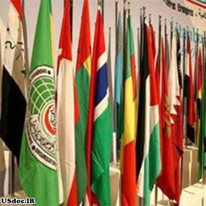 نظر مقامات ترک در مورد کنفرانس اسلامی