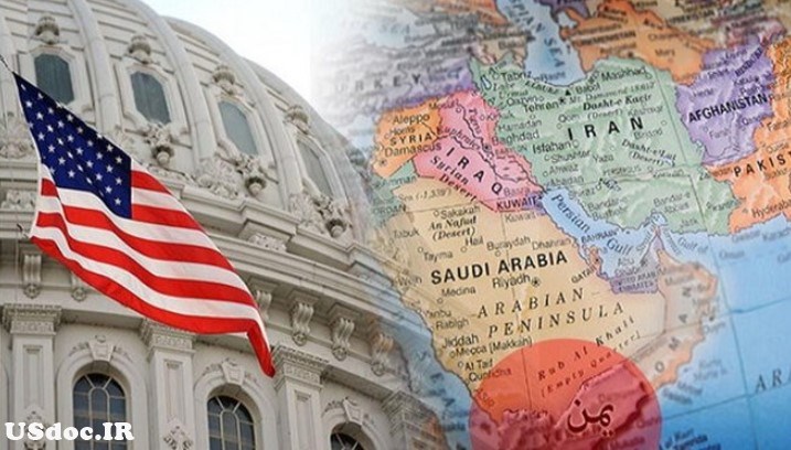گزارشی پیرامون خط مشی جهانی آمریکا