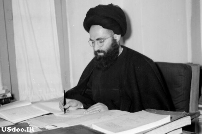 گزارش فعالیت های صادق الروحانی