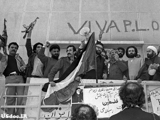 گزارش هیئت اعزامی سازمان آزادیبخش فلسطین به ایران