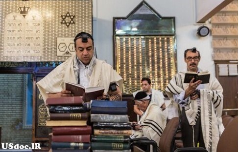 یهودیان ایران بعد از انقلاب