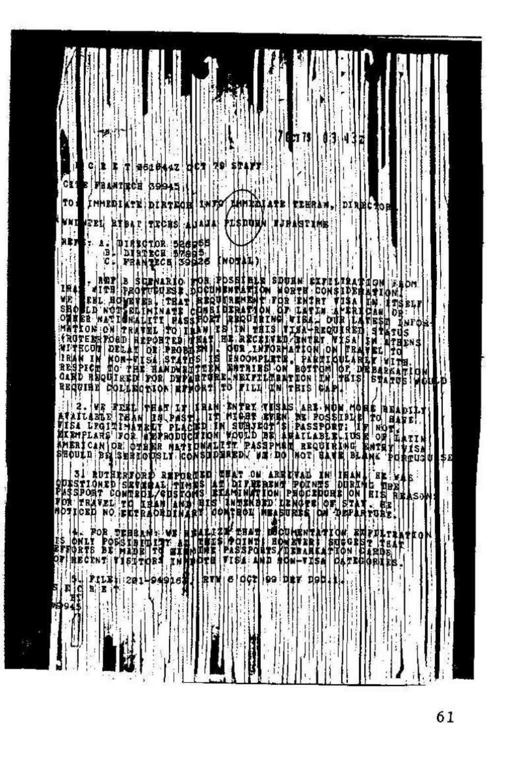 جعل مدارک اس.دی ارن / 1 برای خروج از ایران