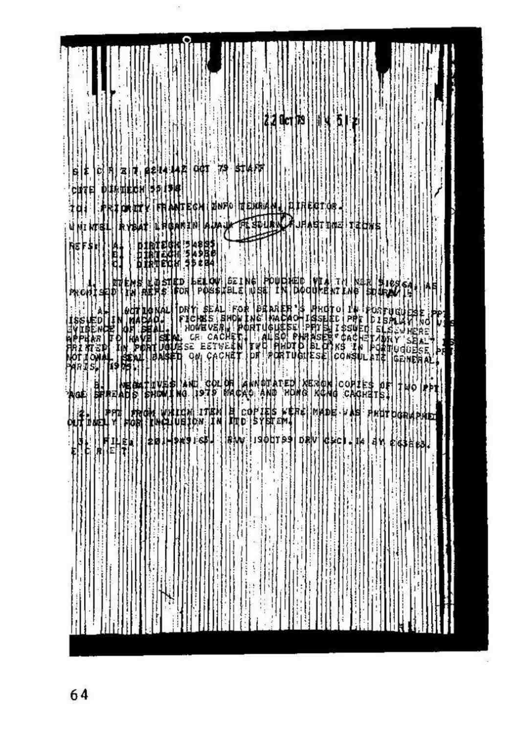 جعل مدارک اس.دی ارن / 1 برای خروج از ایران