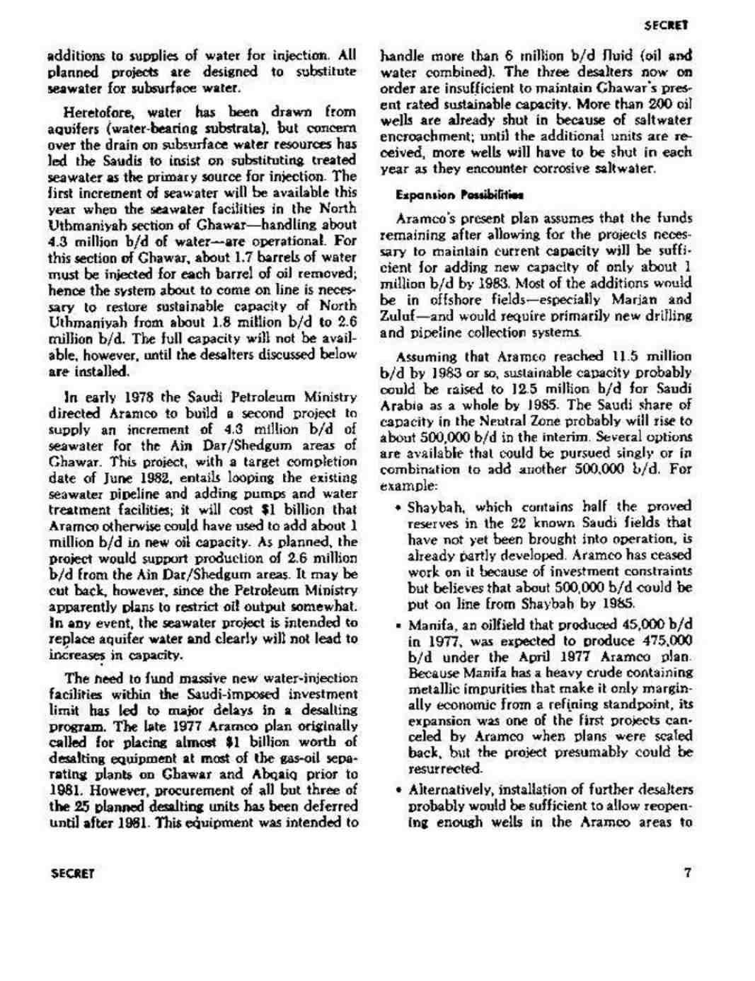 گزارش بازار نفت تا پایان سال 1985