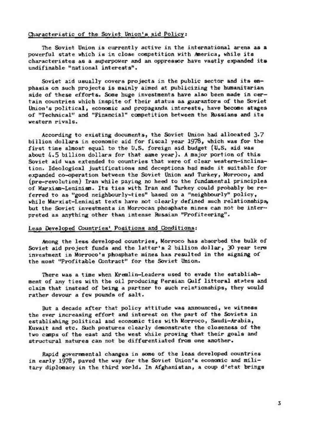 گزارش فعالیت های کمکی کمونیستی در کشورهای غیر کمونیست در حال توسعه در سال 1978