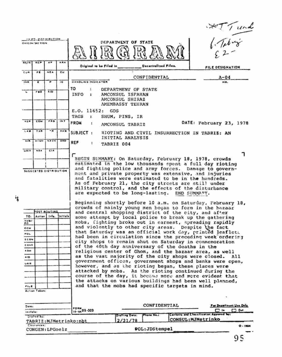 گزارش اعتراضات و راهپیمایی مردم تبریز