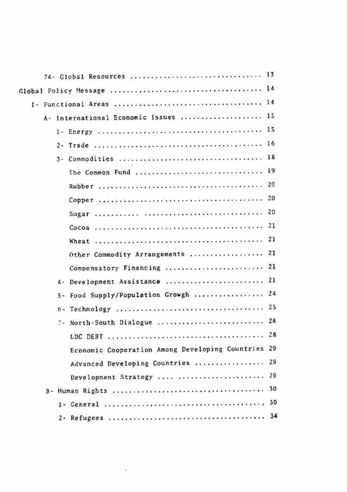 مقدمه و معرفی اسناد کتاب 64