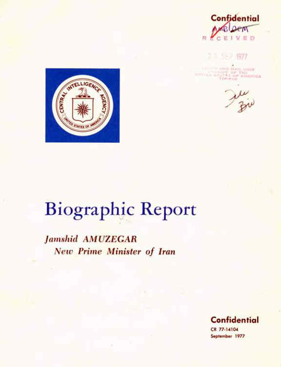 زندگینامه جمشید آموزگار