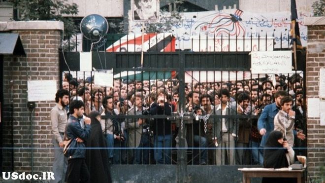 وضعیت سفارت آمریکا بعد انقلاب