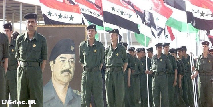 گزارشی پیرامون حزب بعث