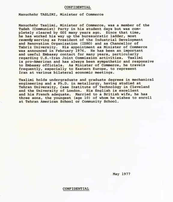 زندگینامه منوچهر تسلیمی