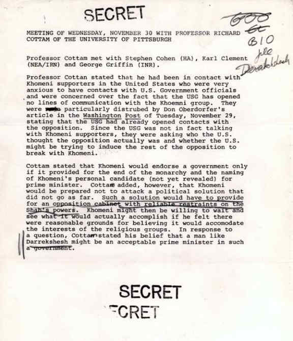 پیشنهاد نخست وزیری  درخشش توسط پروفسور ریچارد کاتم