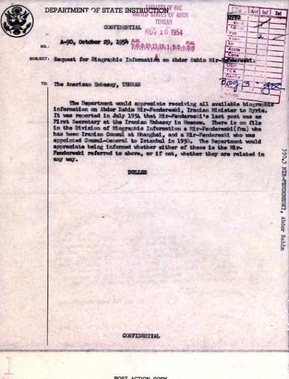 عبدالرحیم میرفندرسکی، نماینده ایران در سوریه