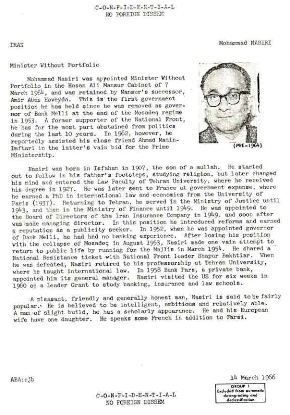 محمد نصیری وزیر مشاور