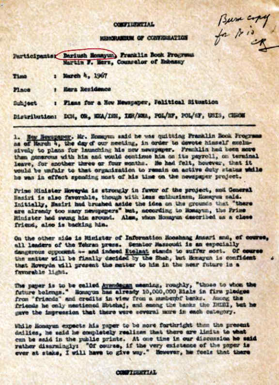 نظر داریوش همایون  در مورد راه اندازی روزنامه