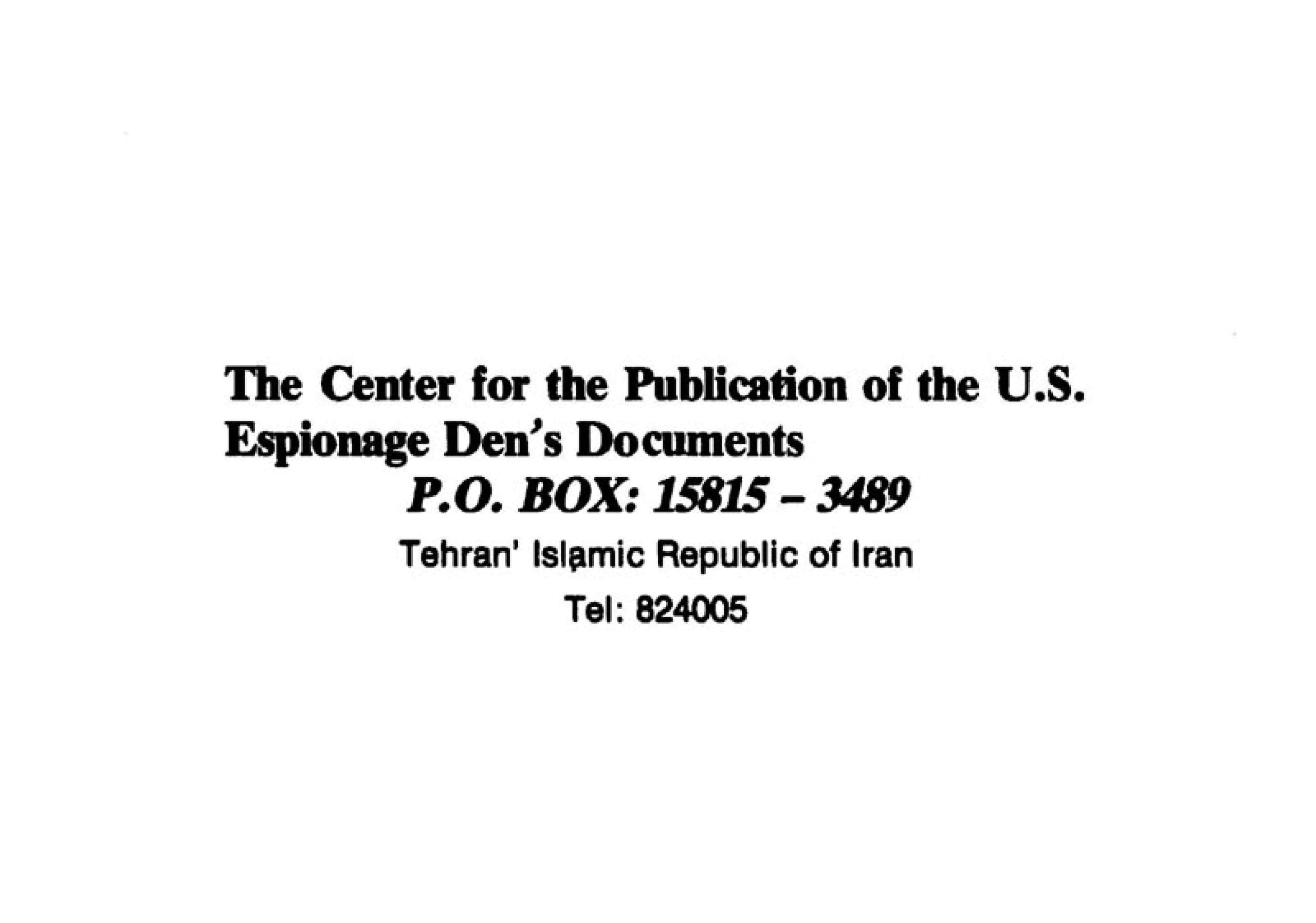 مستشاری نظامی آمریکا در ایران