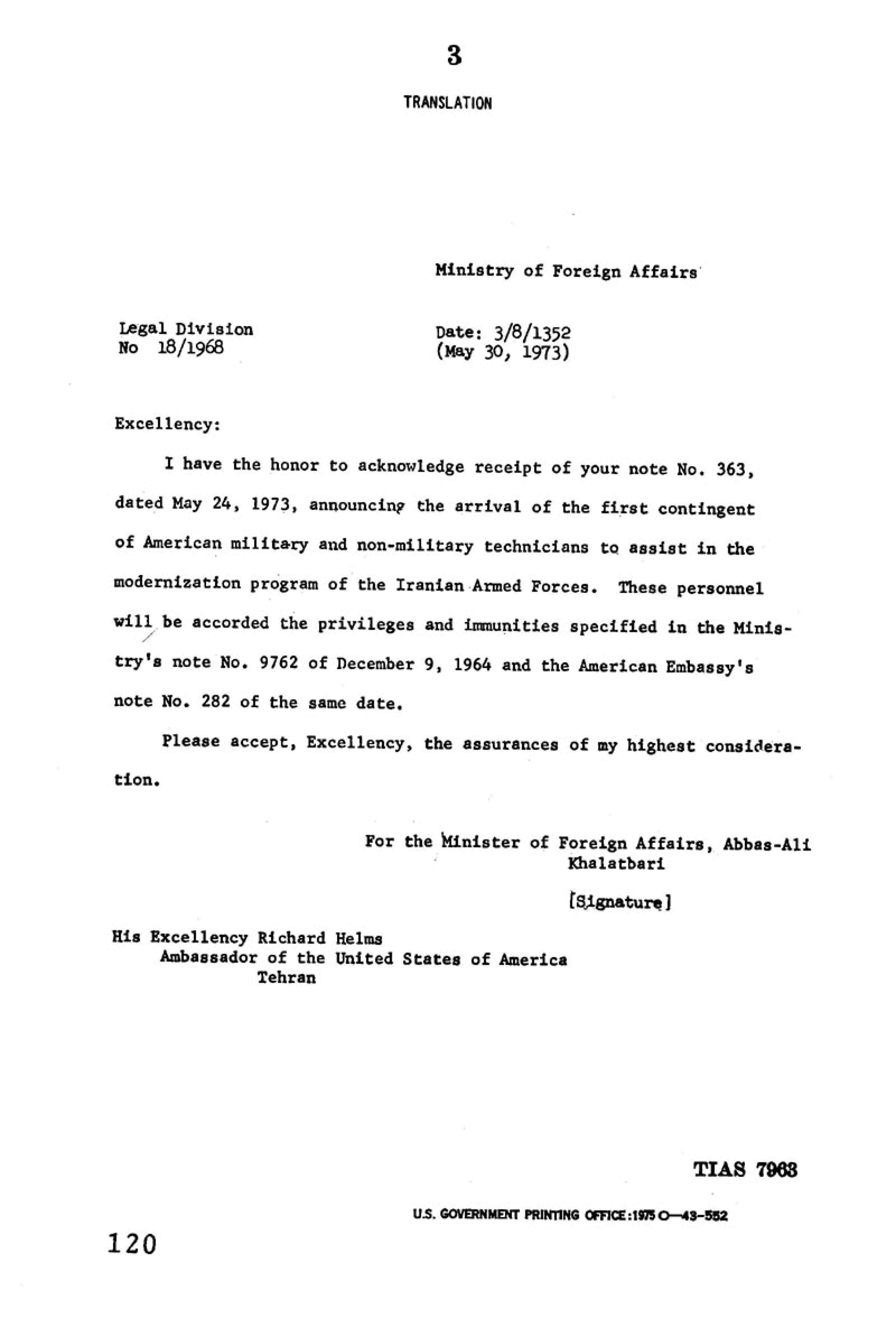موافقت ایران با مصونیت نظامیان تازه وارد آمریکا
