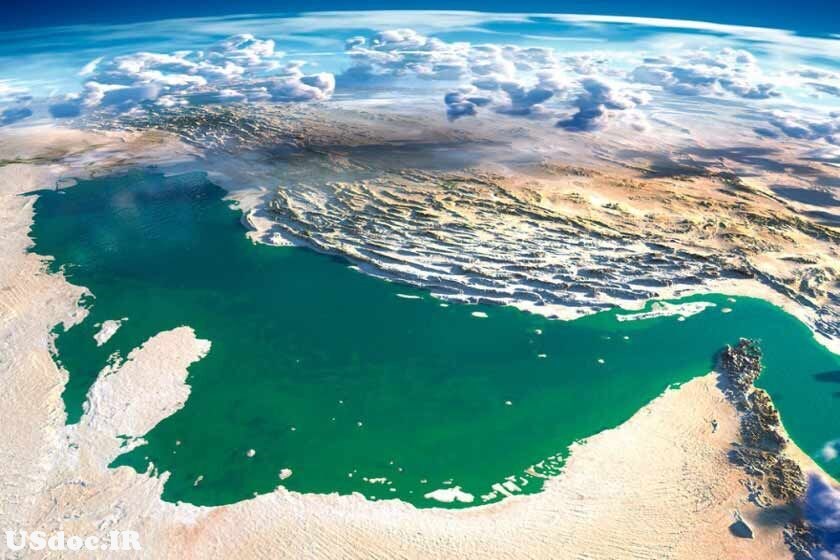 ایران و خلیج فارس