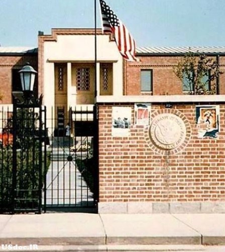 تلاش برای بازسازی کادر جاسوسی در سفارت آمریکا