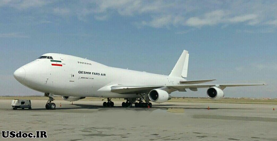 فروش بوئینگ 747