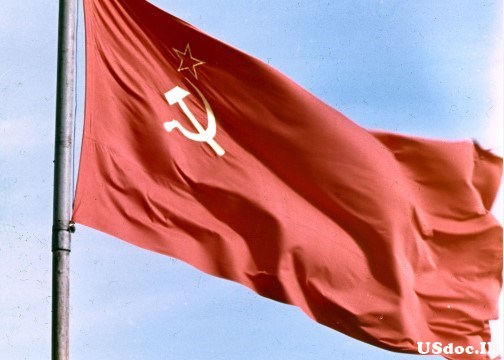 معرفی مقامات سفارت شوروی
